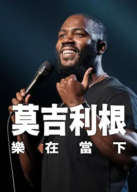 姐姐无理的要求