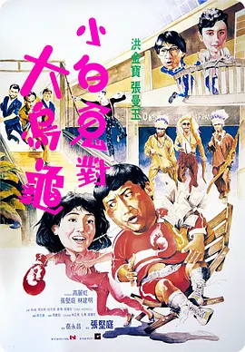 酒吧